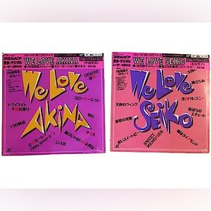 Rare Japan Karaoke LaserDisc – WE LOVE AKINA Nakamori / WE LOVE SEIKO Matsuda –